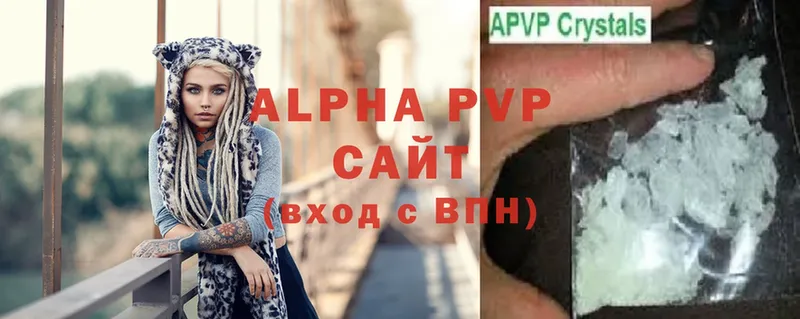 Alfa_PVP СК КРИС  Челябинск 