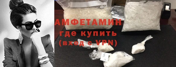 дурь Болохово