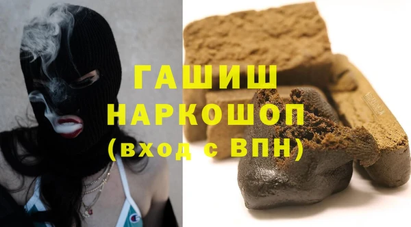 гидропоника Наволоки