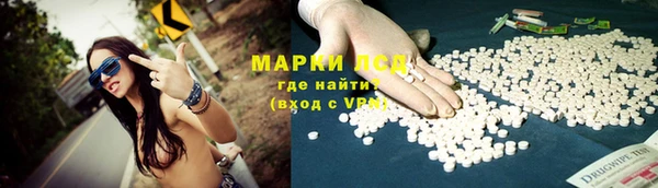 индика Навашино