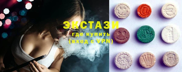 гидропоника Наволоки