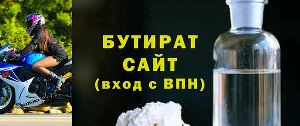 PSILOCYBIN Нефтегорск