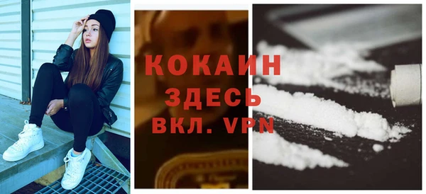экстази Надым