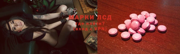 гидропоника Наволоки