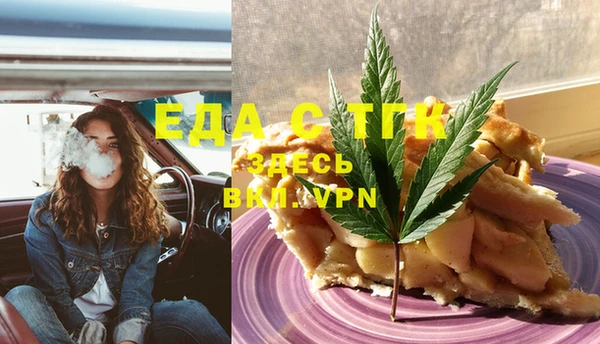 эйфоретик Нея