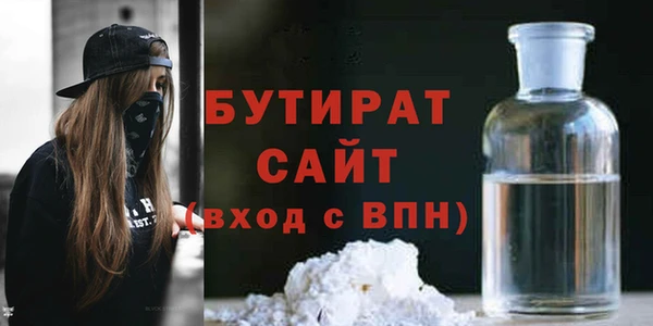экстази Надым