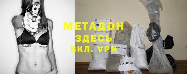 PSILOCYBIN Нефтегорск