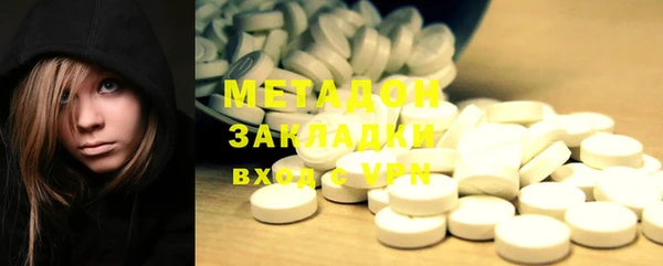 эйфоретик Нея