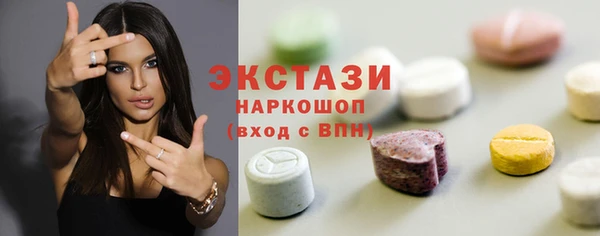 гидропоника Наволоки