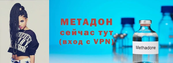 гидропоника Наволоки