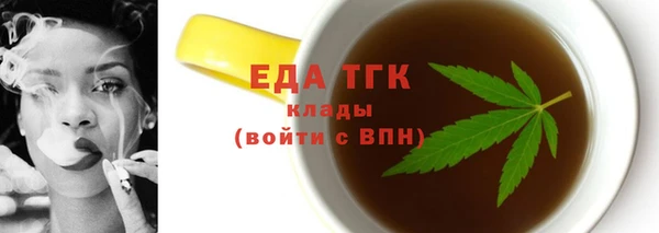 индика Навашино