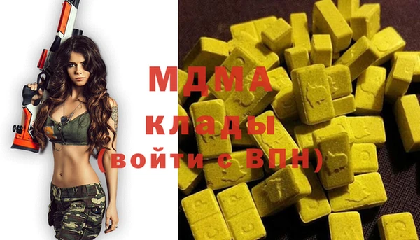круглые Болхов