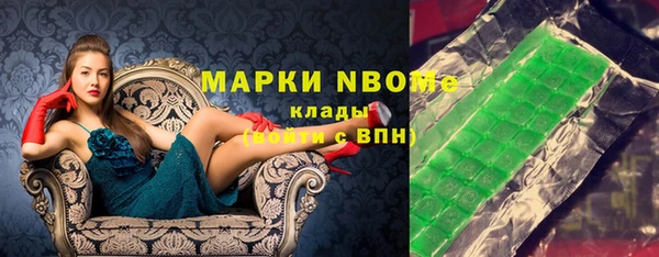 круглые Болхов