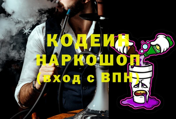 круглые Болхов