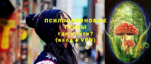 гидропоника Наволоки