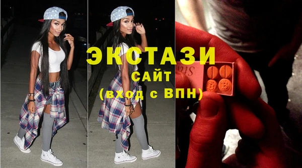 дурь Болохово
