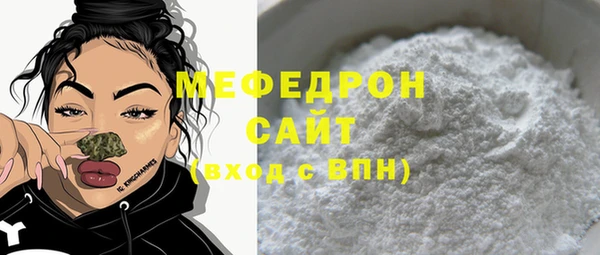 гидропоника Наволоки