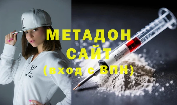 экстази Надым