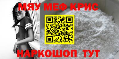 гашик Бузулук