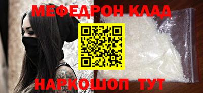 гашик Бузулук
