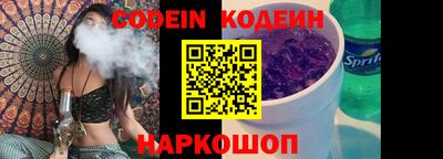 спиды Будённовск