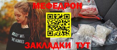 гашик Азнакаево