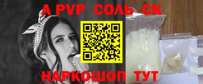 каннабис Берёзовский