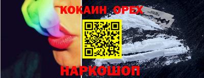 метадон Бугуруслан