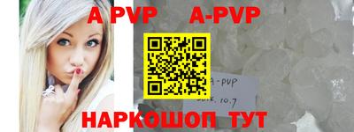 метадон Бугуруслан