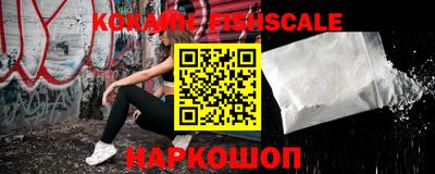 спиды Будённовск