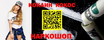 метадон Бугуруслан