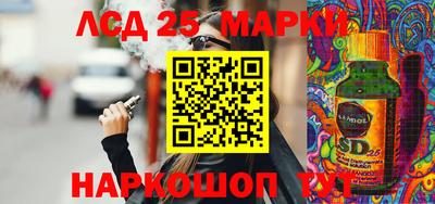 спиды Будённовск