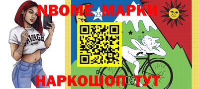 метадон Бугуруслан