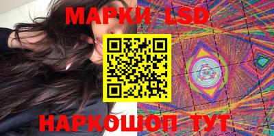 спиды Будённовск