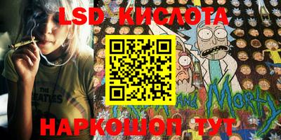 гашик Азнакаево