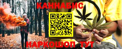 гашик Бузулук