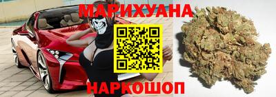 первитин Абинск