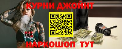 первитин Абинск