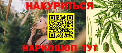 метадон Бугуруслан