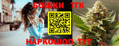 гашик Азнакаево