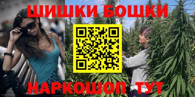 гашик Азнакаево