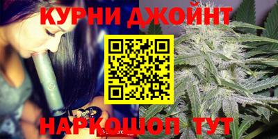 метадон Бугуруслан