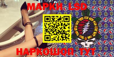 метадон Бугуруслан