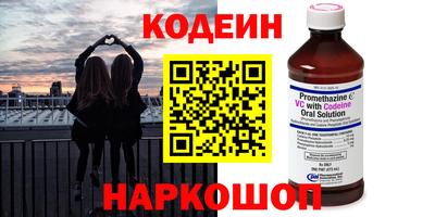 метадон Бугуруслан