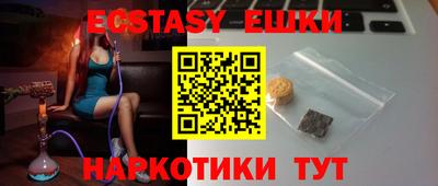 метадон Бугуруслан