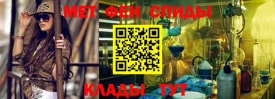 метадон Бугуруслан