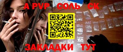 гашик Азнакаево