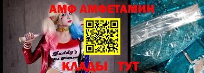 гашишное масло Азнакаево