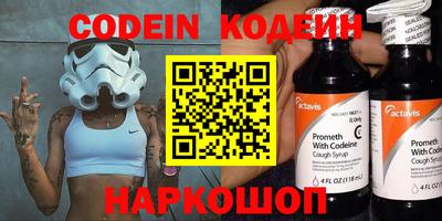 метадон Бугуруслан