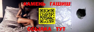 спиды Будённовск